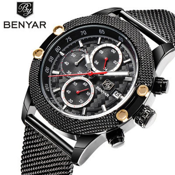 luxury men sport chronograph watches men mesh band 30m waterproof luxury quartz wristwatches clock saat xfcs gift, Slivery;brown